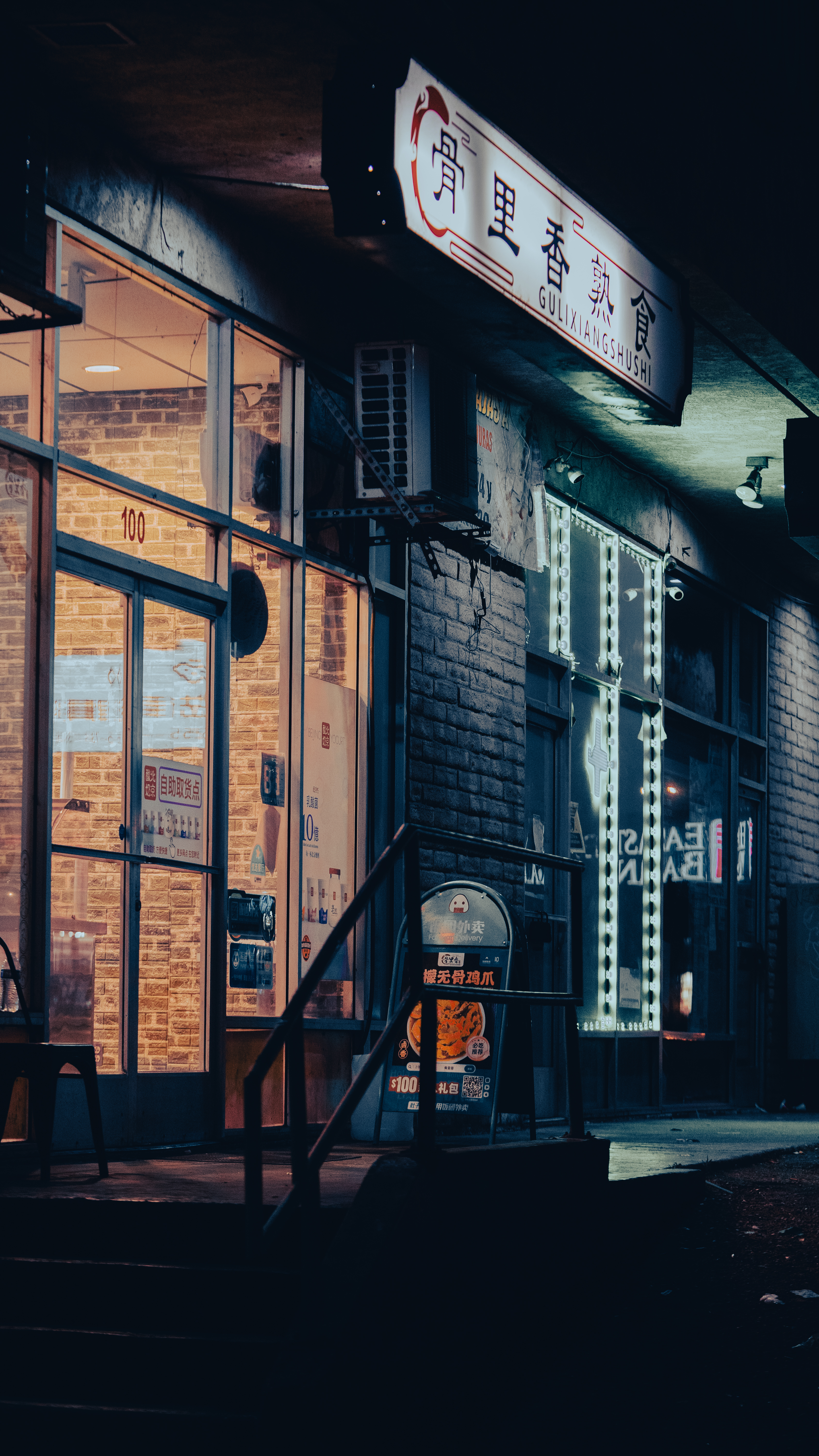 Street photograph 3